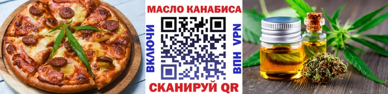 цена Карабаш Canna-Cookies марихуана