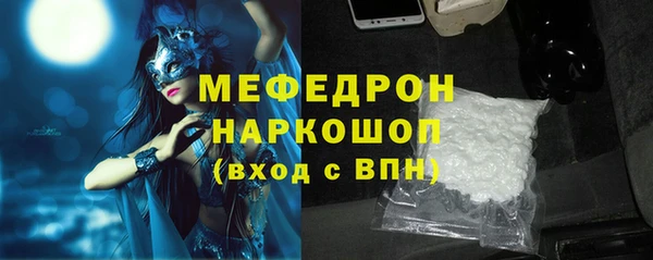 винт Покачи