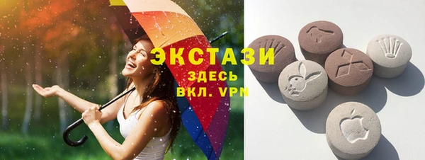 кокаин перу Покровск
