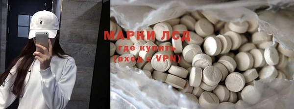МДПВ Алексин