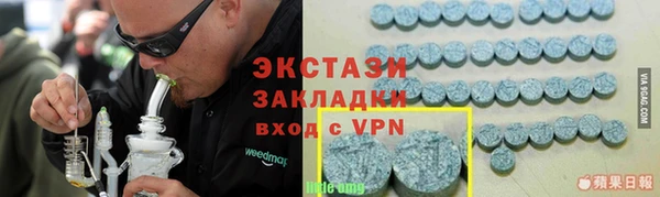 МДПВ Алексин