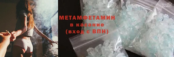 дурь Абаза