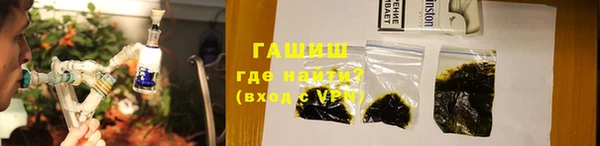 Альфа ПВП Вуктыл