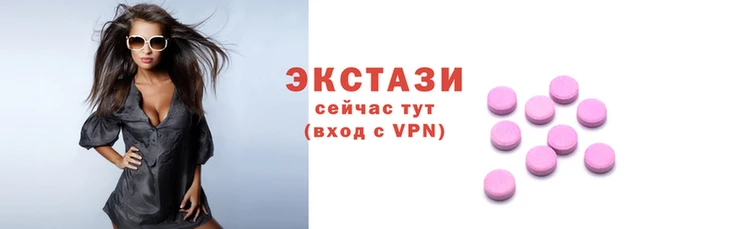 марихуана Алзамай