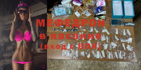 МДПВ Алексин