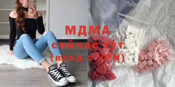марихуана Алзамай