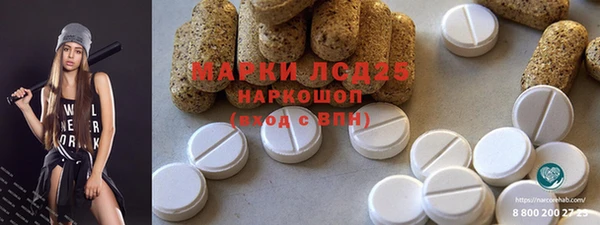 марихуана Алзамай