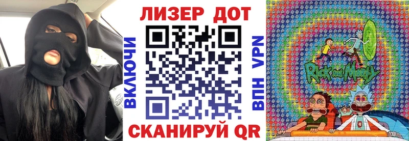 Наркотические марки 1500мкг  Карабаш 