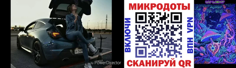 где продают наркотики мега ССЫЛКА Галлюциногенные грибы прущие грибы Карабаш